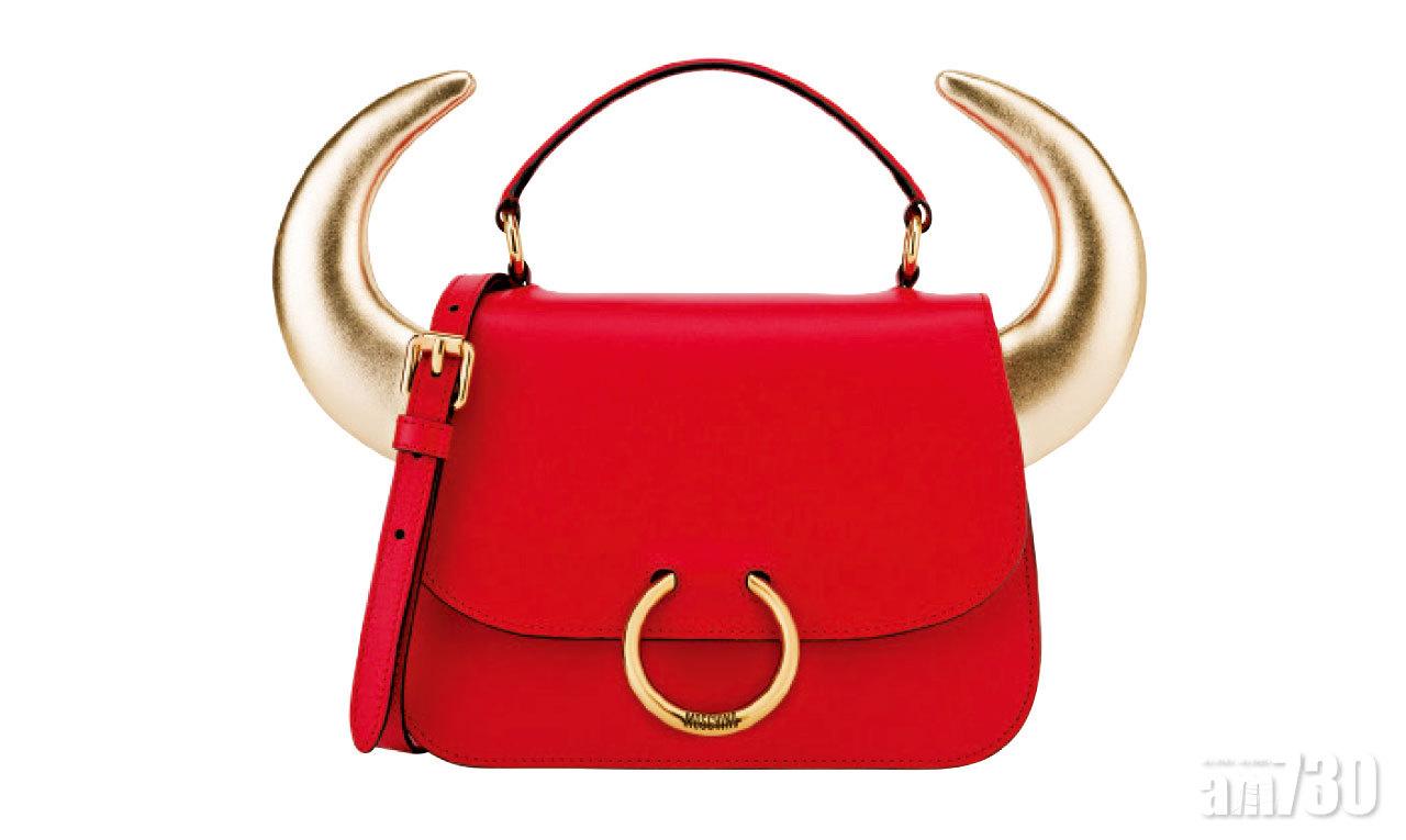 MOSCHINO牛年限量飾品