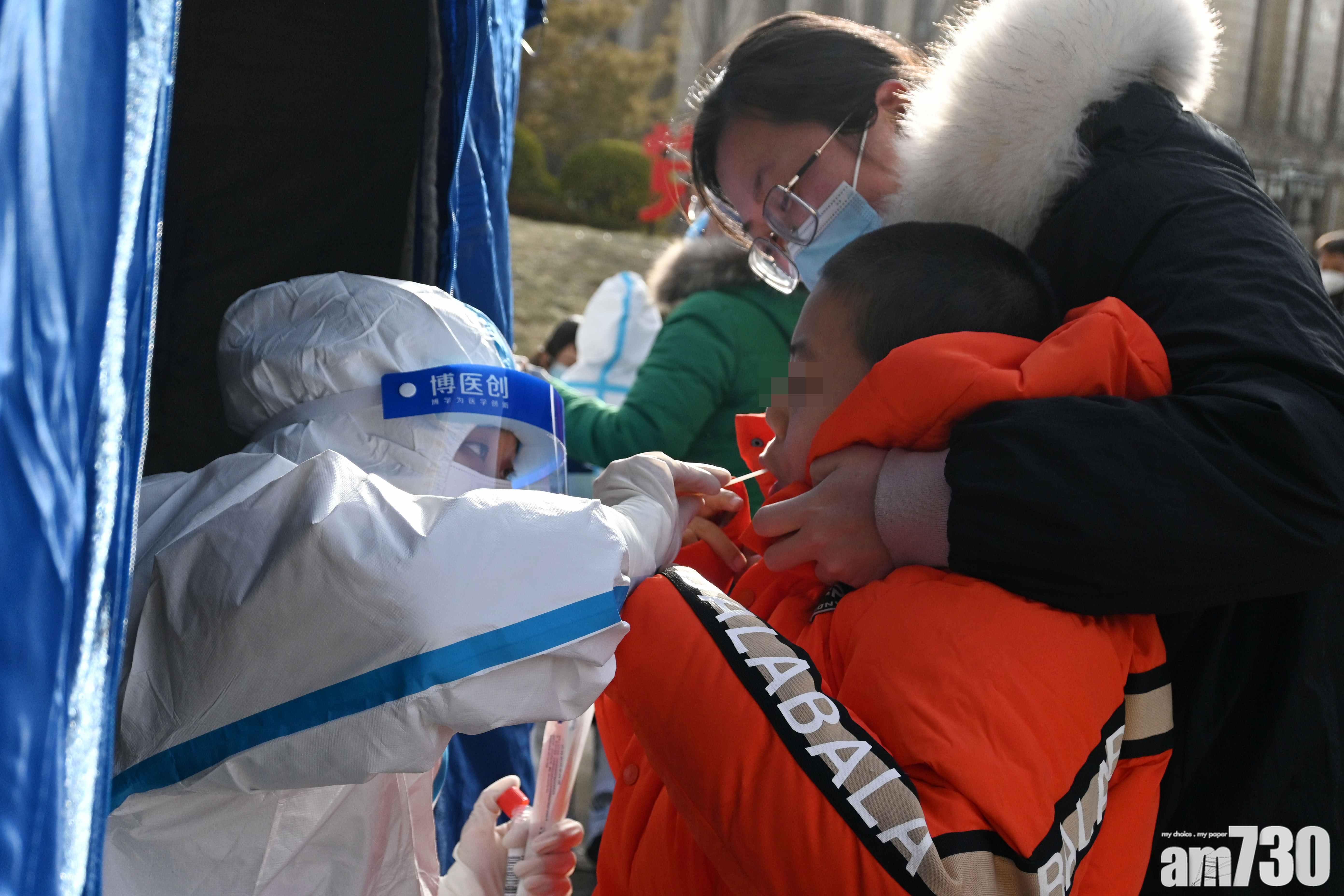 【新冠肺炎】河北疫情擴至山西 晉中市2人染疫