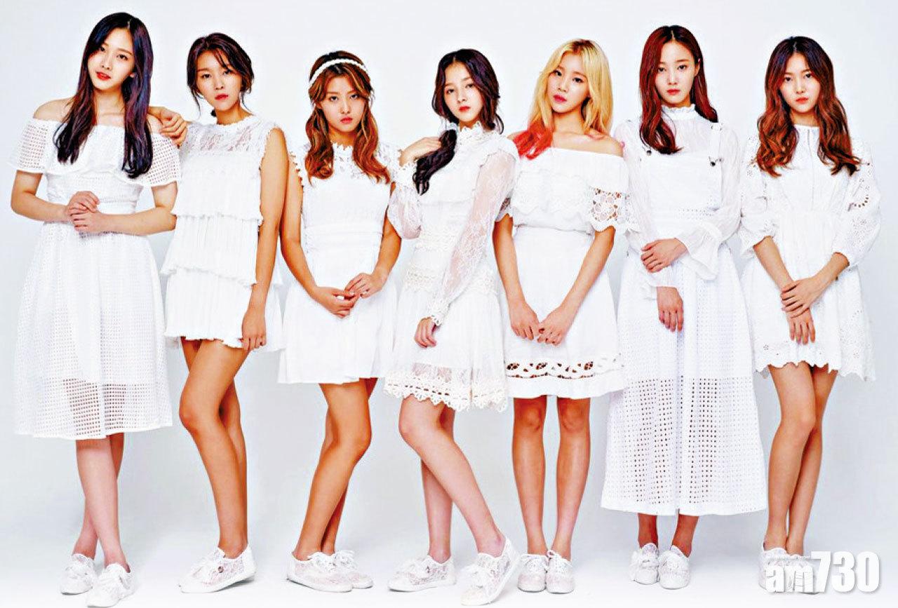 MOMOLAND成員 Nancy半裸換衫照流出