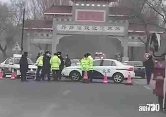 【新冠肺炎】黑龍江疫情蔓延 封城令擴大至綏化全市