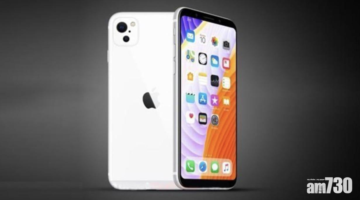 日媒引述供應鏈：iPhone SE 3及AirPods Pro 2預計四月推出