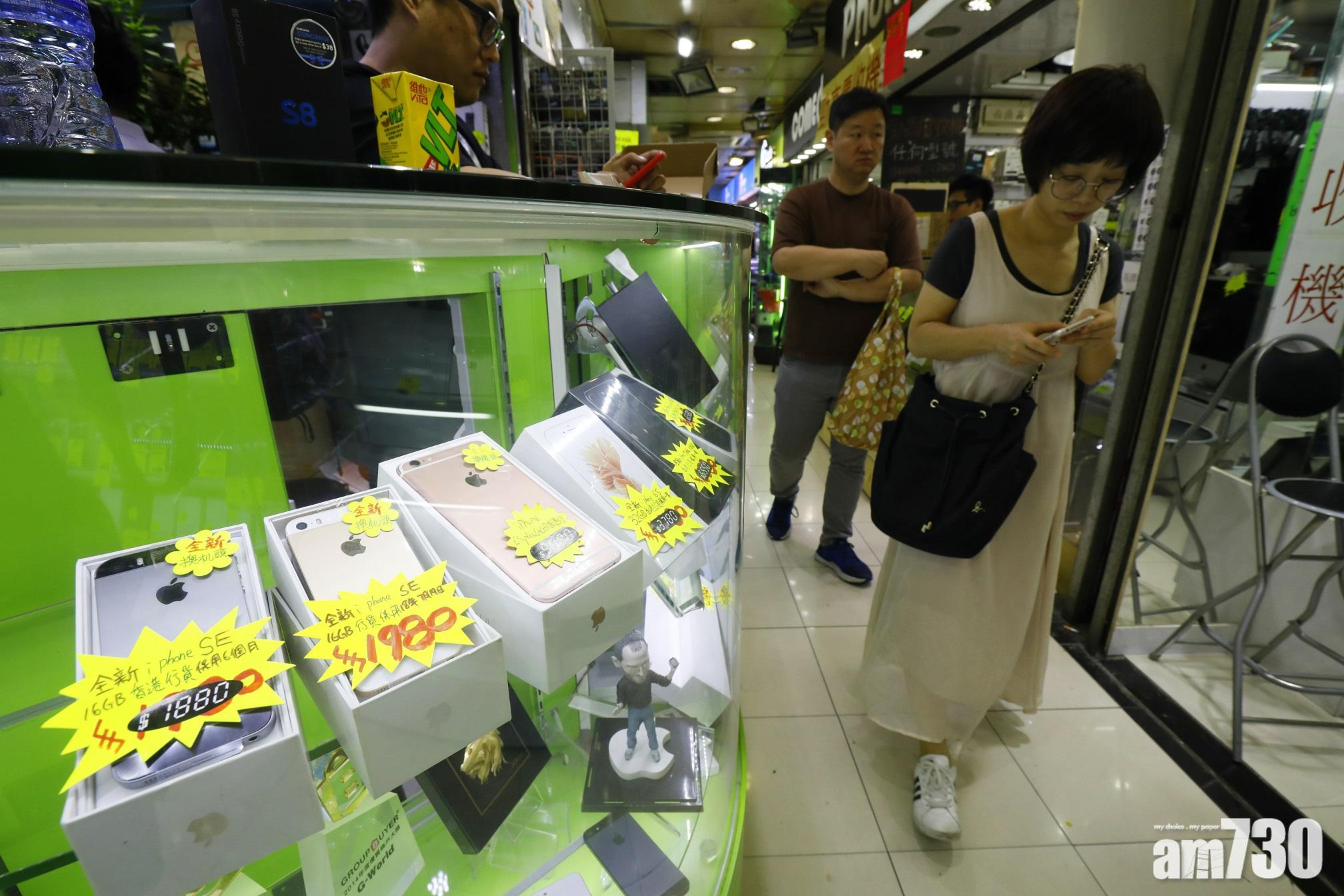 【患者行蹤】先達廣場等6地方2食肆上榜　九龍區佔逾半