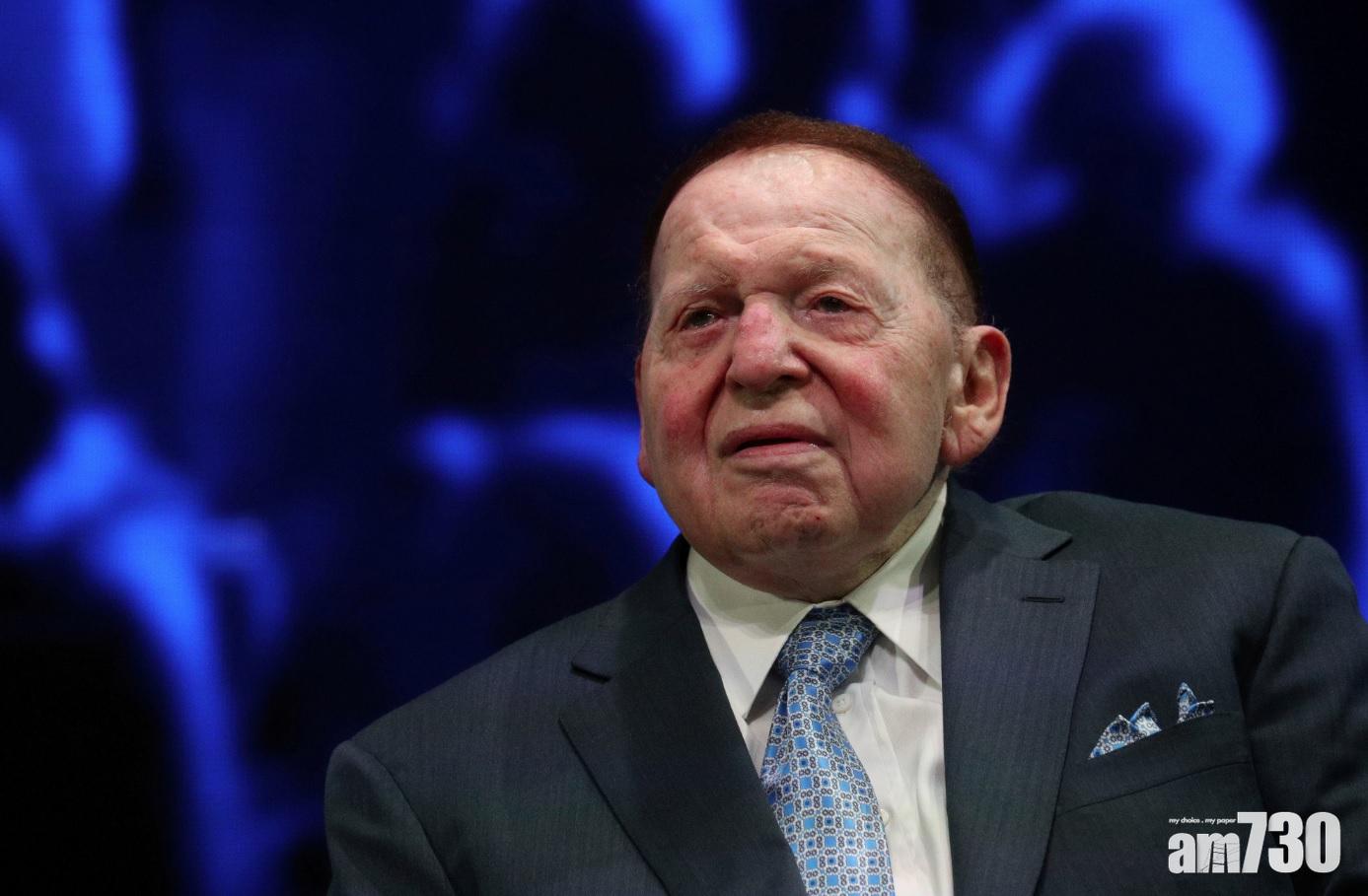 金沙集團創辦人艾德森逝世 終年87歲