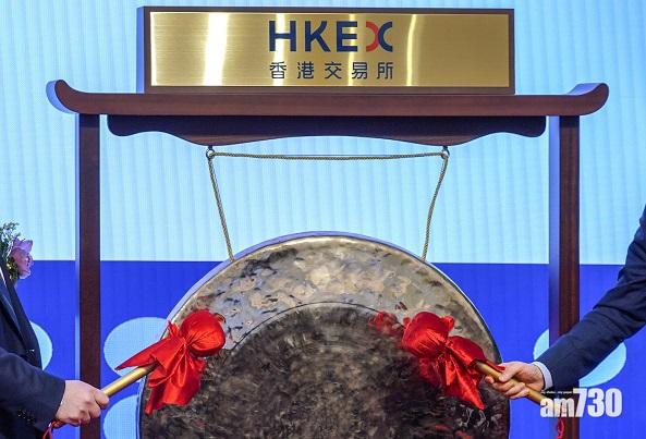 【新盤登場】4新股明首掛 LEGION暗盤高收近28%