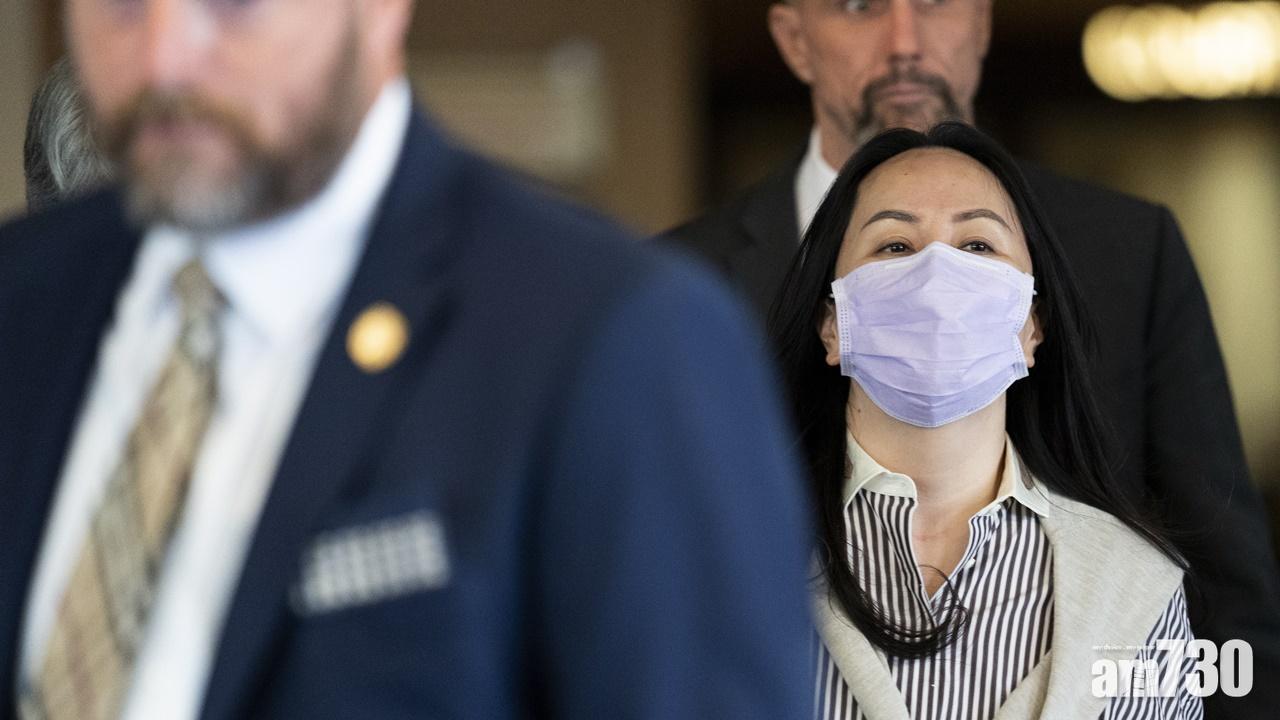 【孟晚舟案】加拿大法院審理要求放寬保釋條件申請