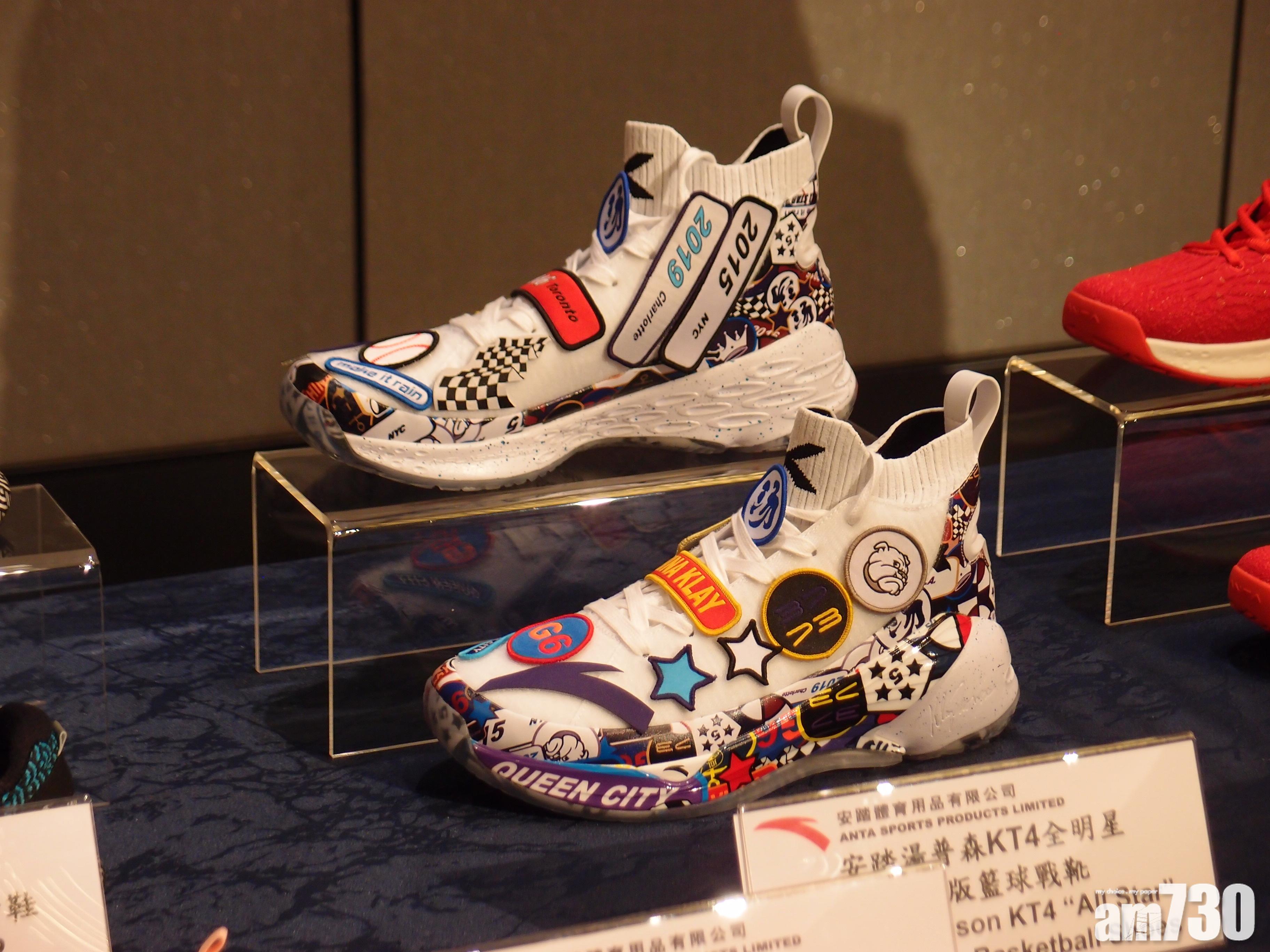 【企業數據】安踏品牌上季零售額錄低單位數增長