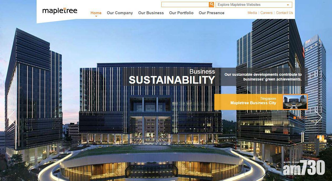 【地皮開標】新加坡豐樹產業8.13億奪粉嶺工業地