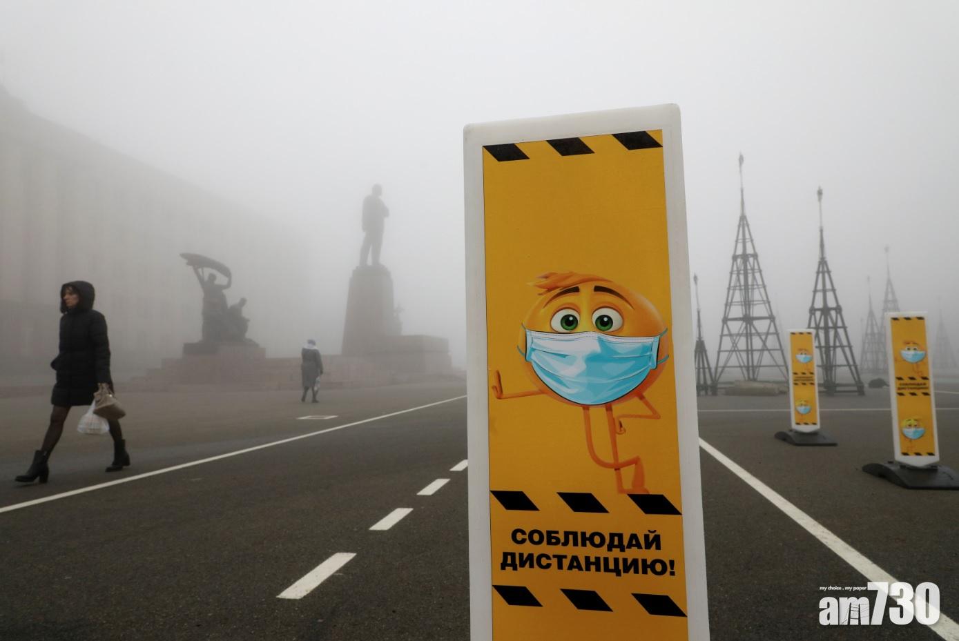 【新冠肺炎】俄淋巴癌女子病毒變異18次 或屬新毒株