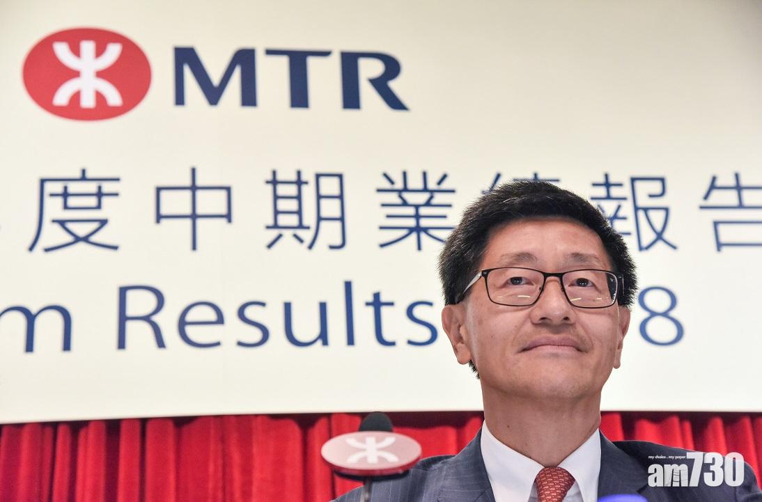 【人事變動】港鐵前CEO梁國權 任新意網獨立非執董