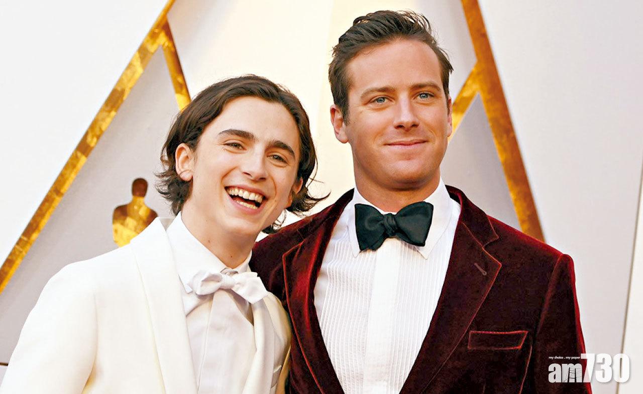 《以你的名字》男星爆虐姦訊息醜聞