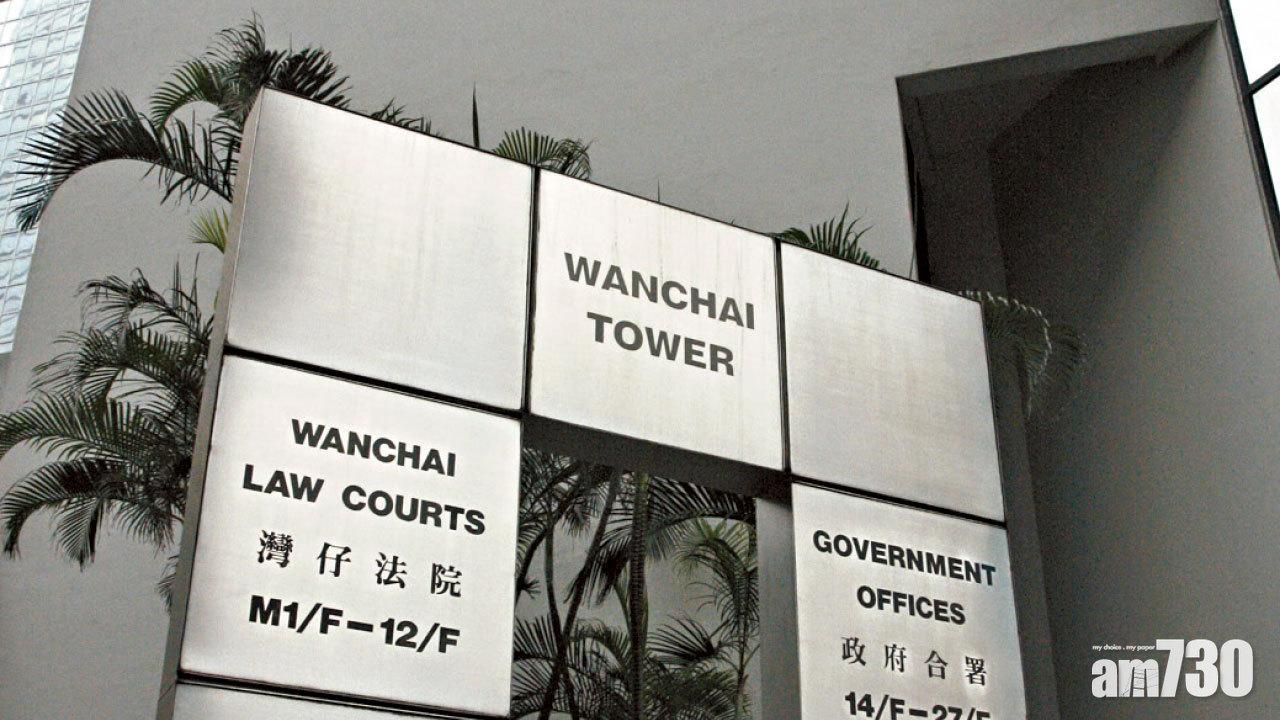 促換走黃色口罩因帶政治訴求字樣  法官︰不想法庭變宣洩政治訴求場所