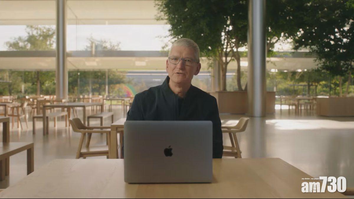 Apple高層今年薪酬掛勾ESG表現 可加可減一成