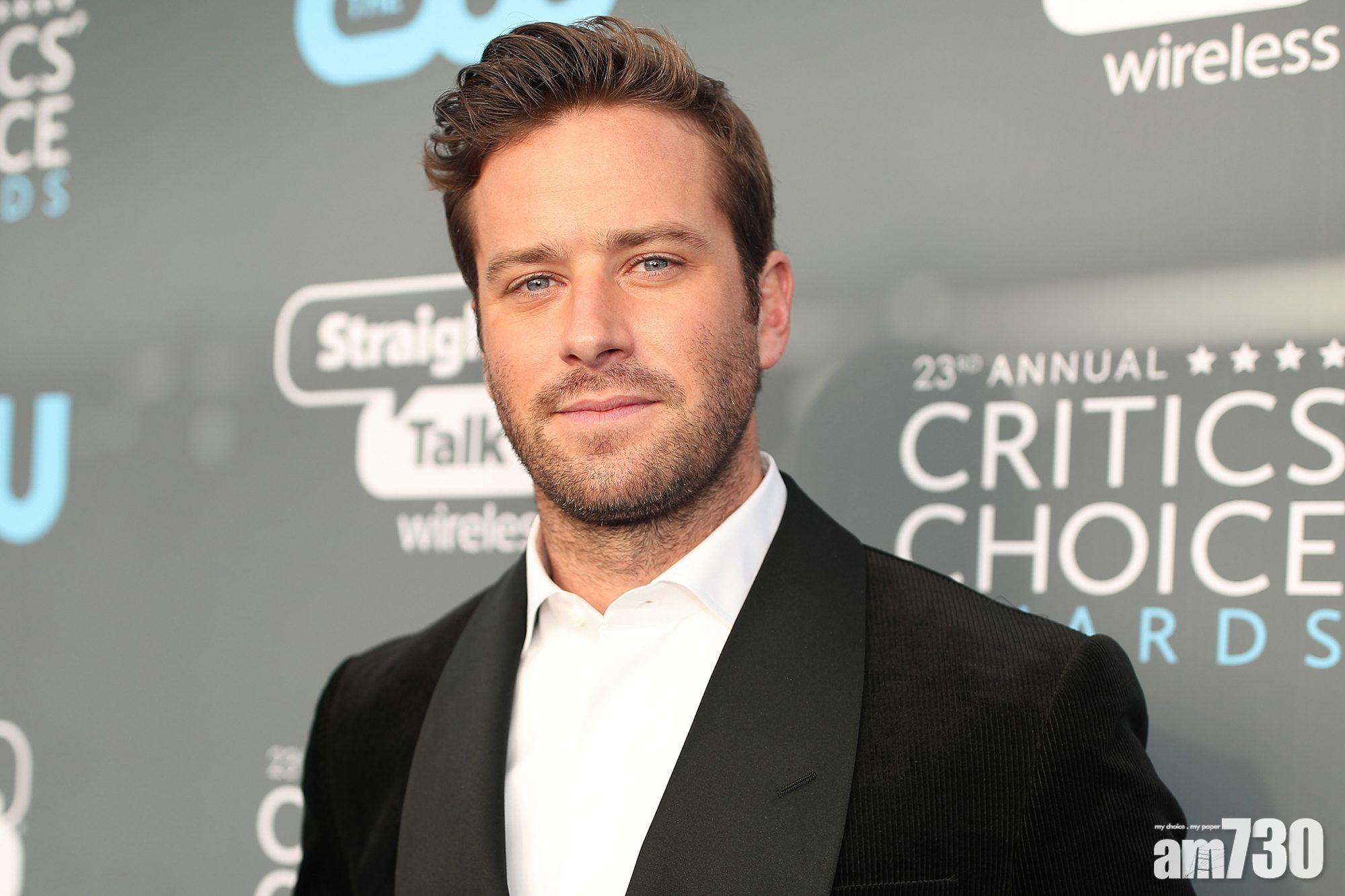 【《以你的名字呼喚我》】男星艾米否認虐姦留言醜聞