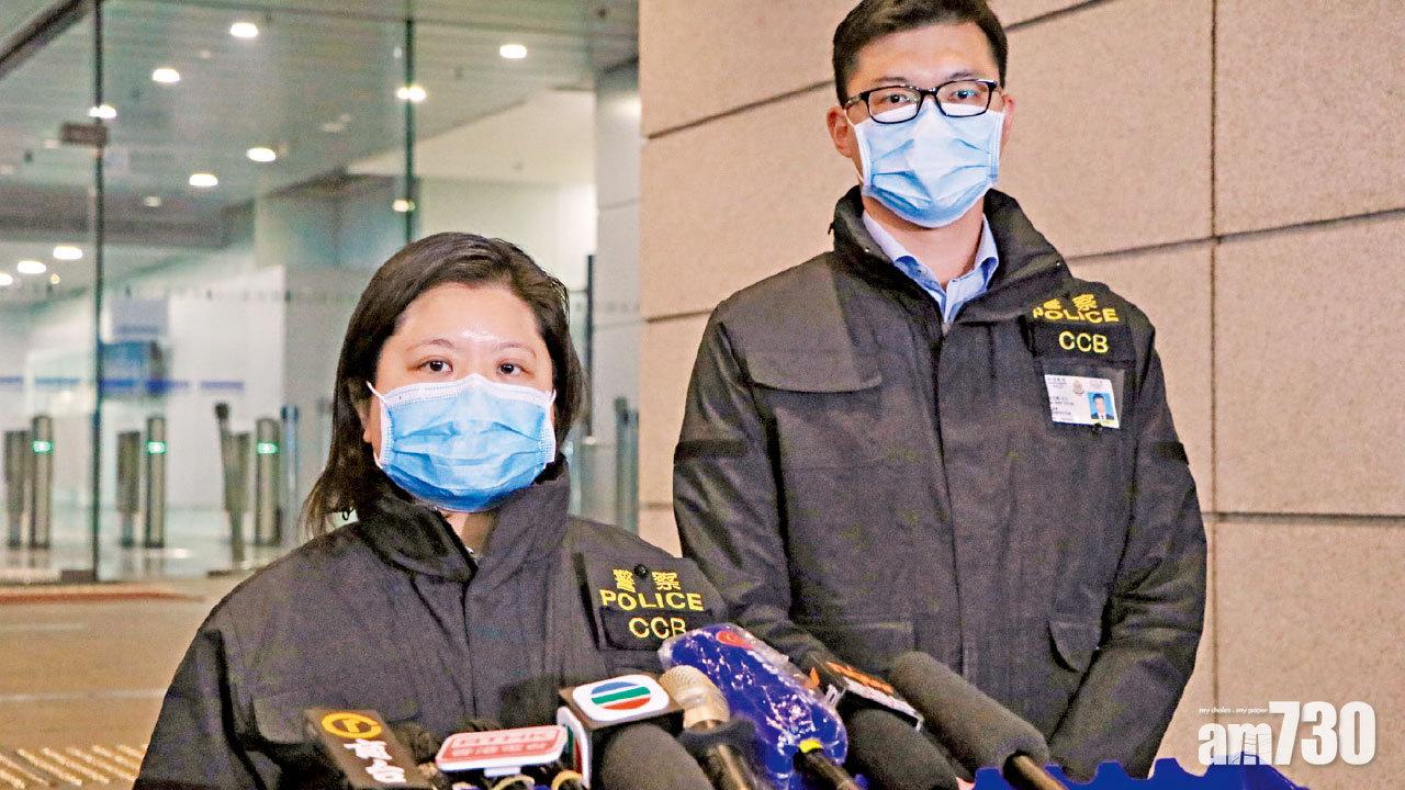 80人受騙 稱投資大馬度假區低風險 10人被捕 涉呃2400萬