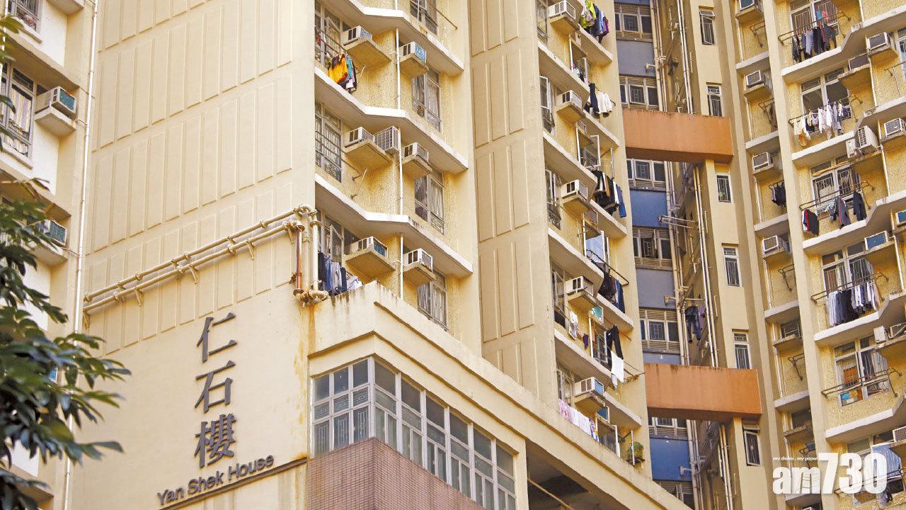石蔭邨仁石樓恐垂直播毒 全幢9號室撤離檢疫