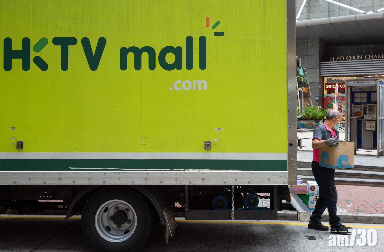 【新冠肺炎】全港速遞員獲免費檢測一次　即日起可網上預約