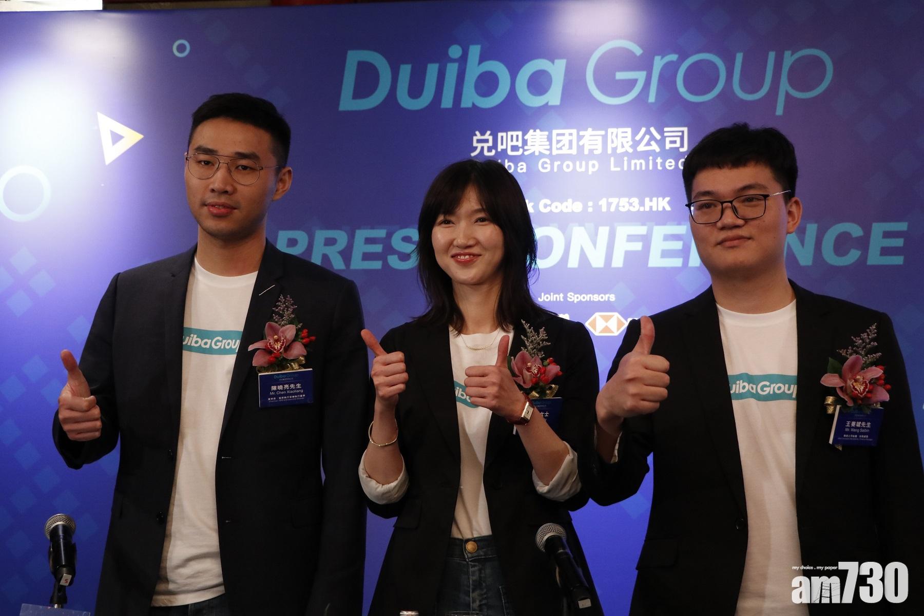 【企業數據】兌吧上季新簽合約總額增1.6倍