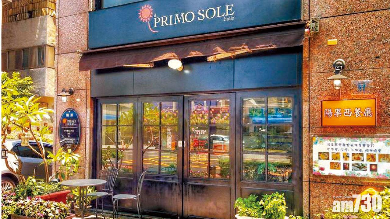 台灣再有醫生確診 餐廳拒醫護堂食惹眾怒