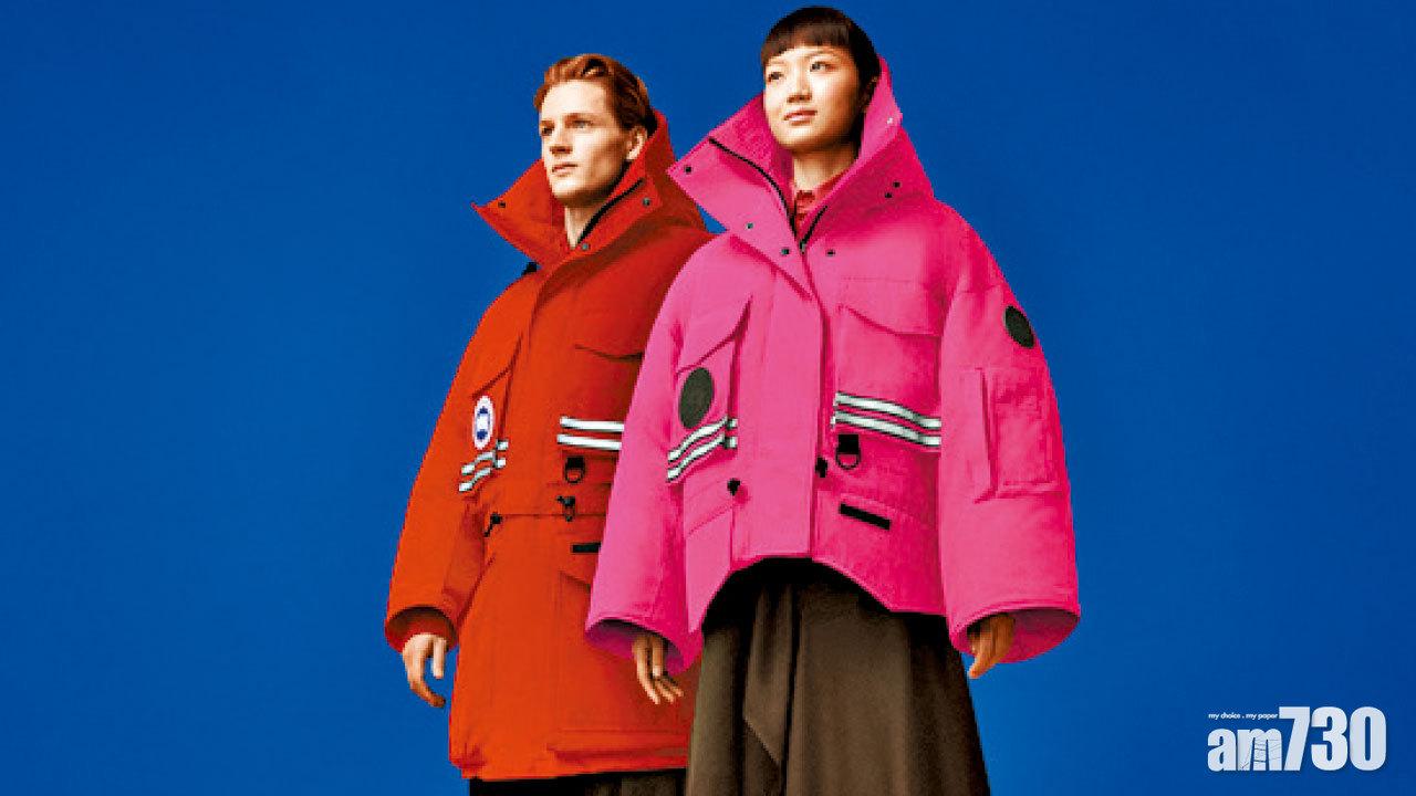 Canada Goose x Angel Chen 實驗設計雪褸