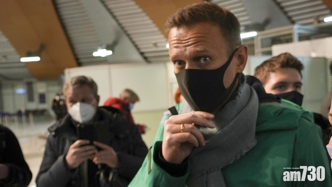 俄反對派領袖納瓦爾尼回國 入境管制站被扣查