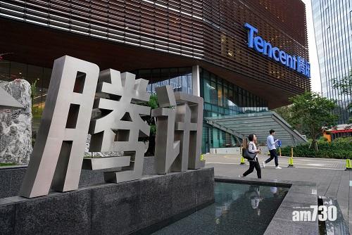 【市場數據】科指漲3.9%破頂 北水淨流入230億