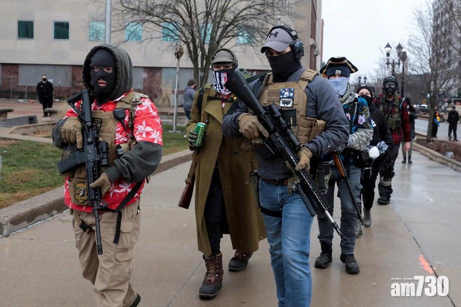 【拜登就職】多州爆示威 大搖大擺攜槍男 冒警兼自稱高官女子被捕