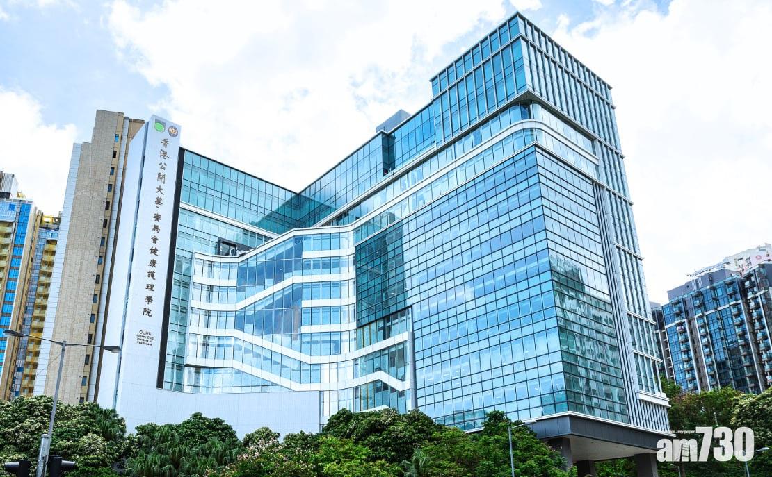 【進修轉行】社署全額資助讀公大護士高級文憑 DSE5科2級可報讀