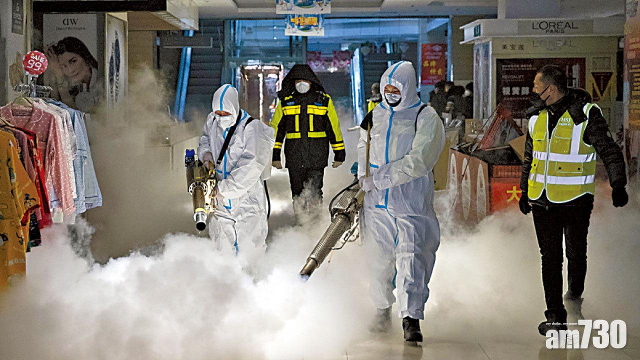 疫情擴大 尋高危染疫漏網之魚 黑龍江望奎縣懸賞3000元