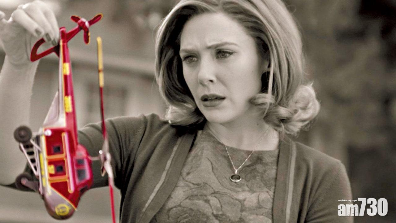 Marvel紅女巫劇集《WandaVision》隱藏彩蛋