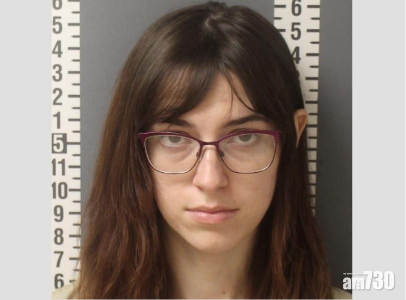 【美國國會衝突】極右女子涉取走佩洛西電腦被捕 疑將電腦賣給俄羅斯特工(有片)