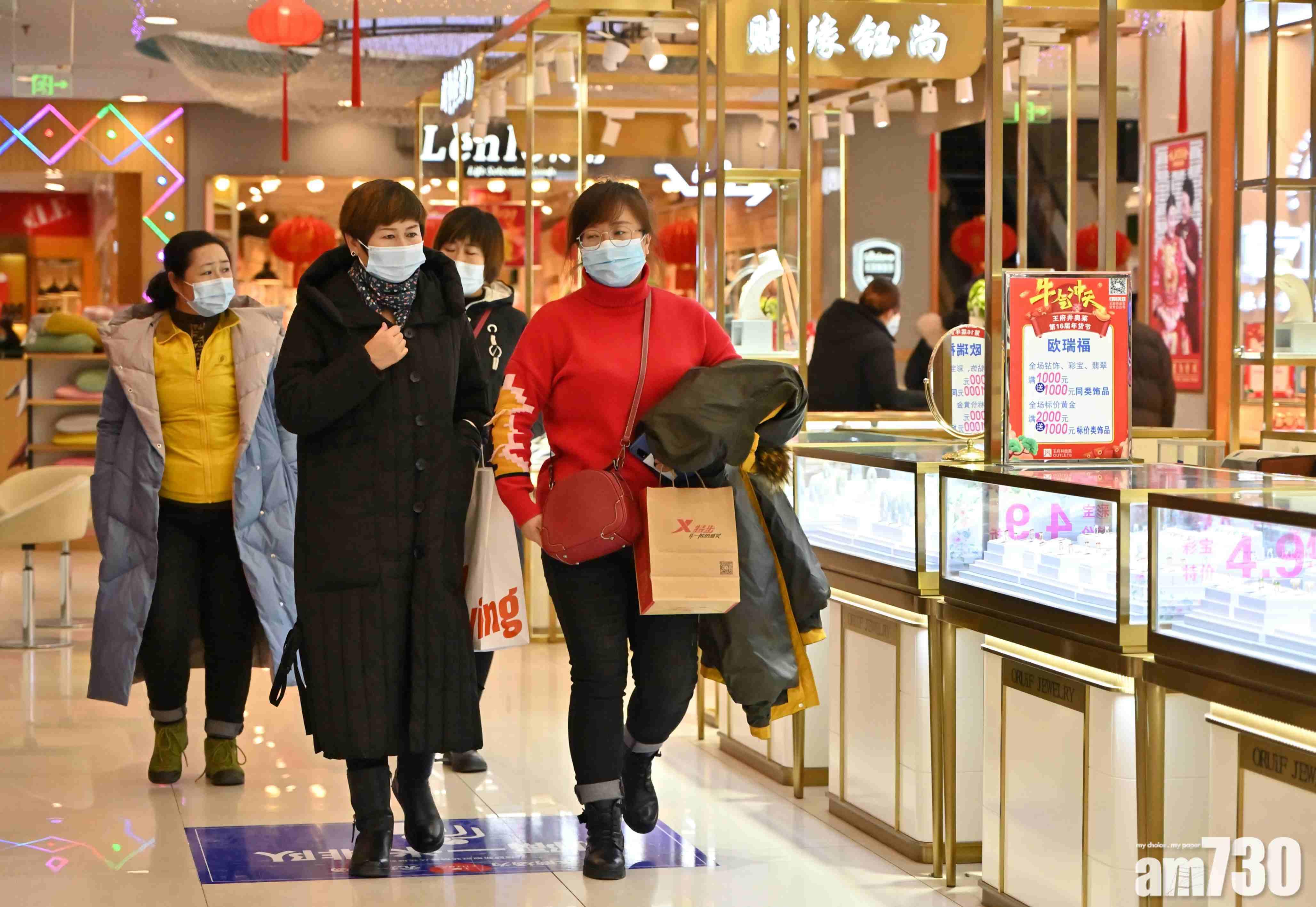 國家發改委：宏觀政策不會急轉彎 鞏固經濟穩定恢復態勢