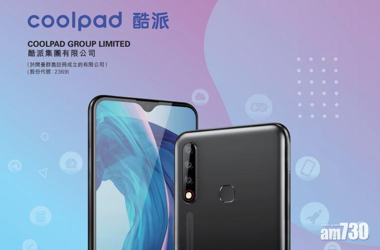 【盈利預警】酷派料去年轉虧4億