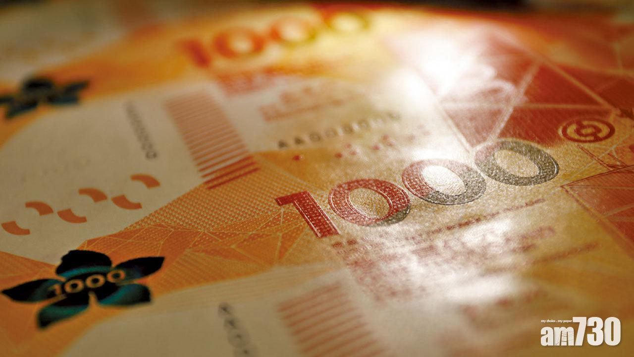 發鈔銀行下周二起換新鈔 金管局︰改派電子利是