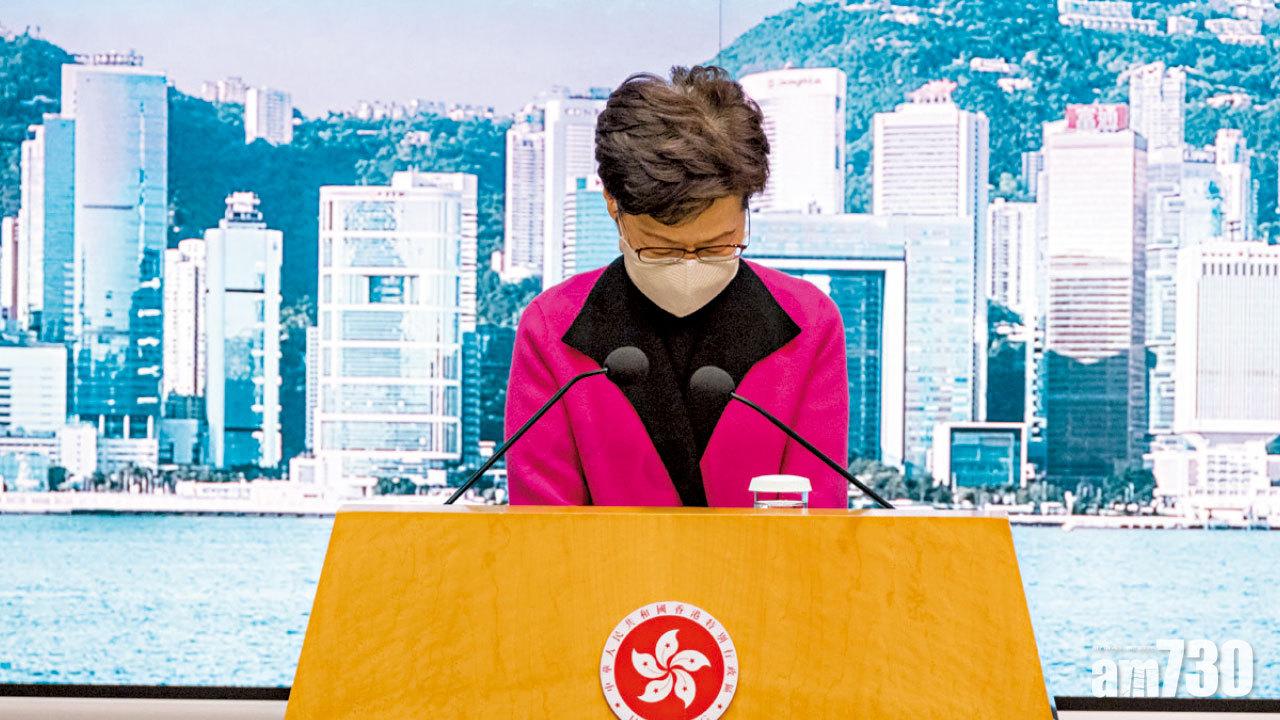 林鄭：應沿用選舉產生特首 劉兆佳：不太可能用協商方法