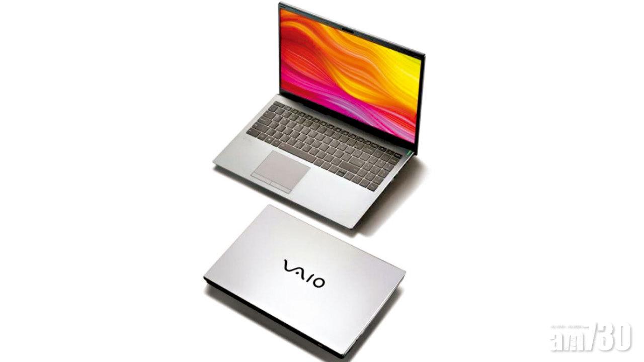 選用AMD Ryzen處理器 VAIO E15香港 印度同步登場