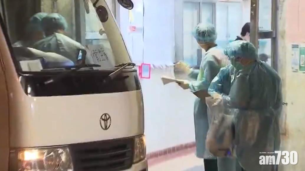 【新冠肺炎】峰華邨曉峰樓12樓以上13室居民凌晨撤離