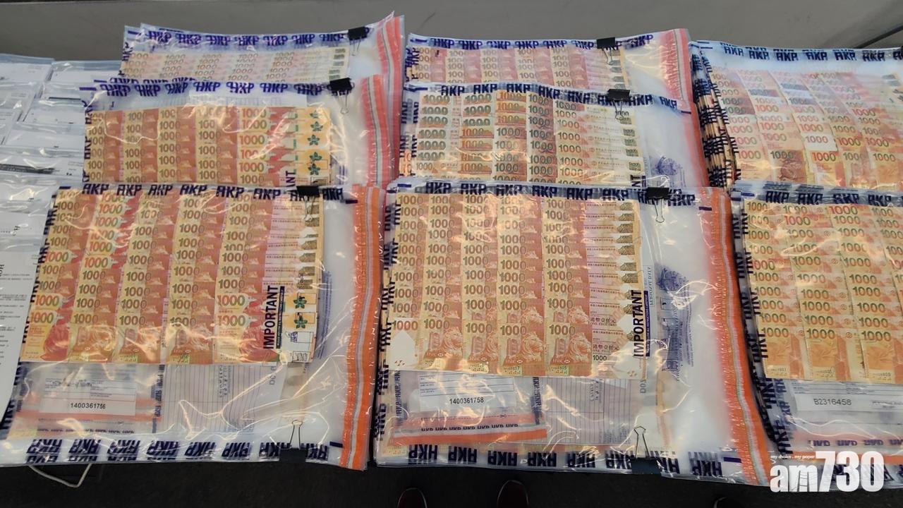 【近年最大宗】警破洗黑錢案涉63億元 拘7人包括銀行職員