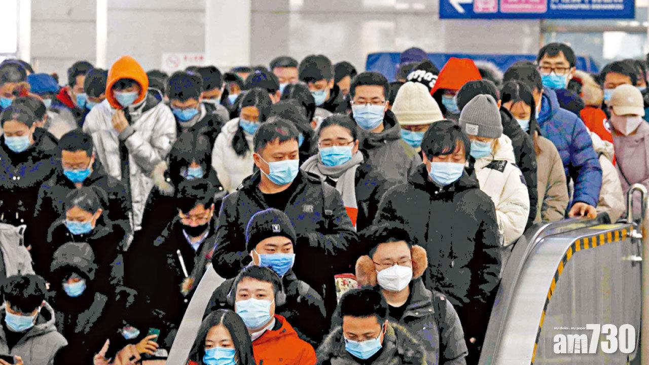 禁止離京 3天10人染疫 北京大興區封城