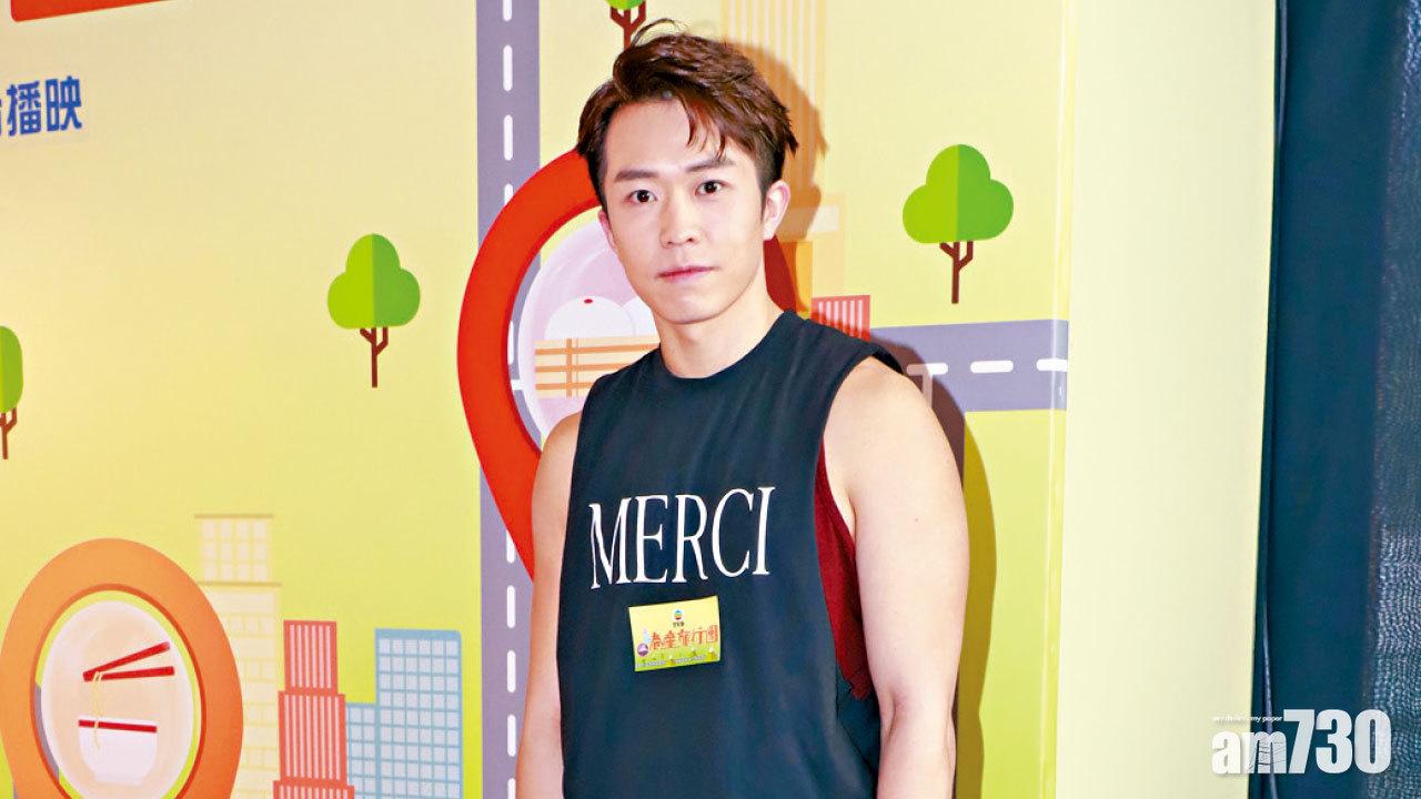 馮盈盈約會西裝男歎貴菜 鄭衍峰︰請佢食百幾餐