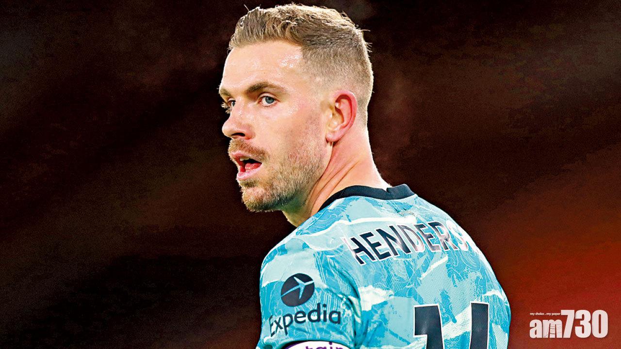 【英超搶分】軒達臣歸位組最強中場 利物浦勢挫般尼