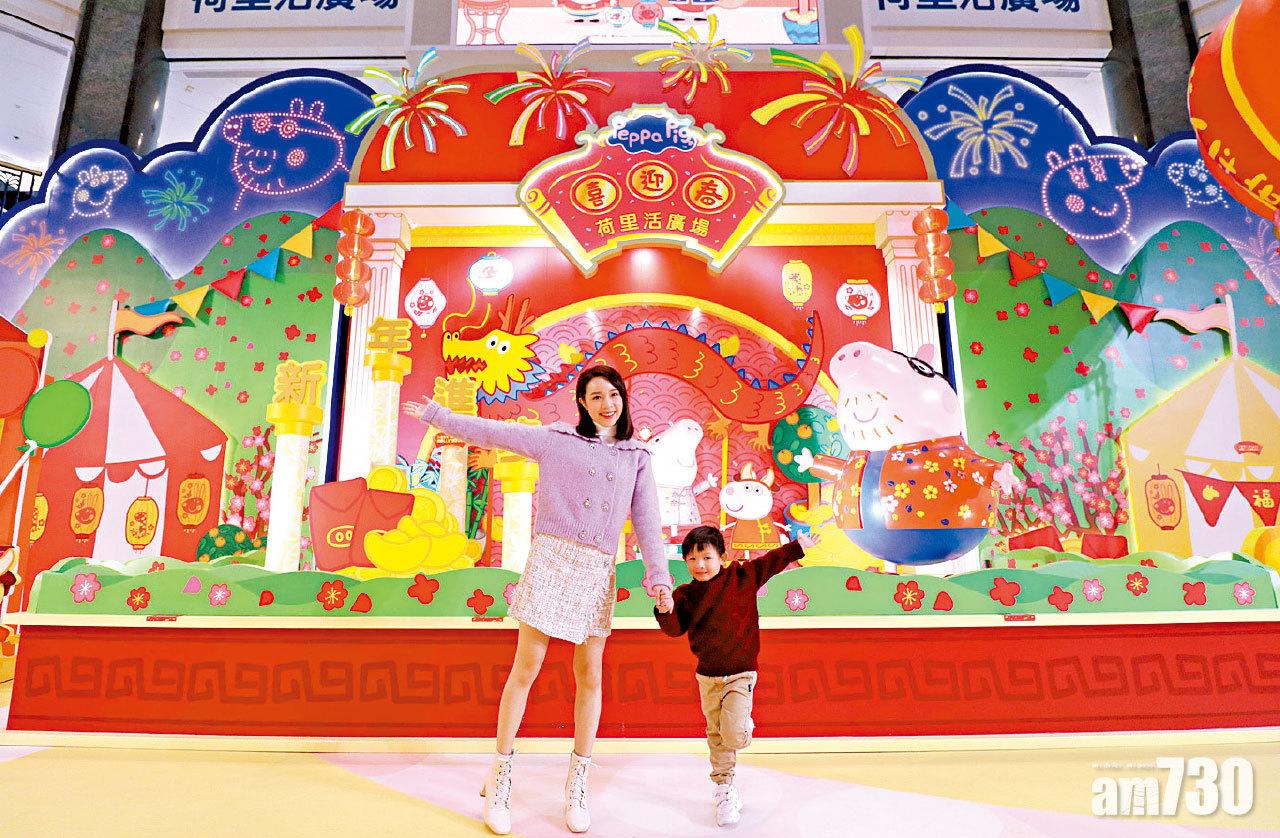 新春派對 獨家精品 Peppa Pig 與你 喜迎牛年