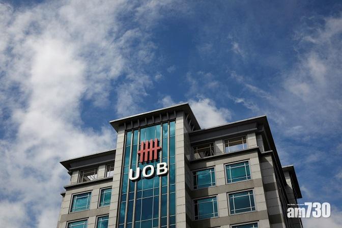 【銀行動態】渣打夥大華向基滙提供綠色貸款