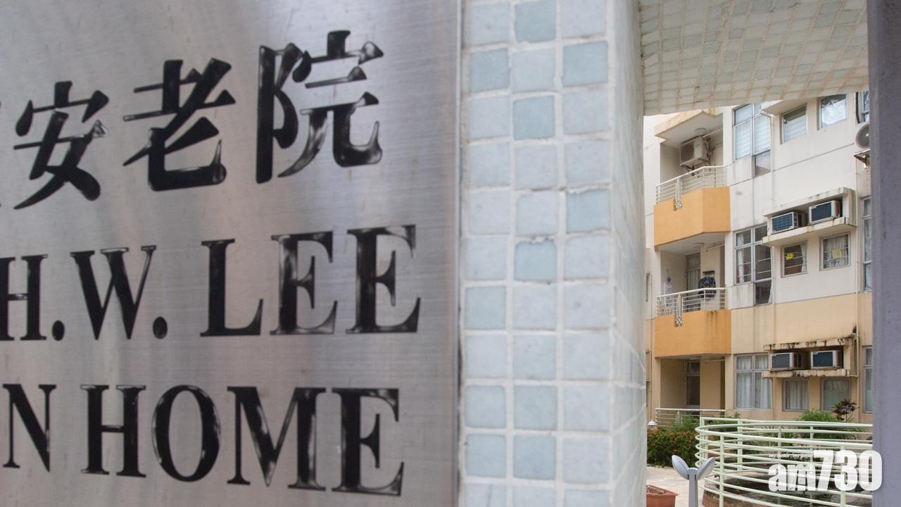 【新冠疫苗】委員會倡聚焦復星阿斯利康兩款疫苗　院舍院友職員優先接種