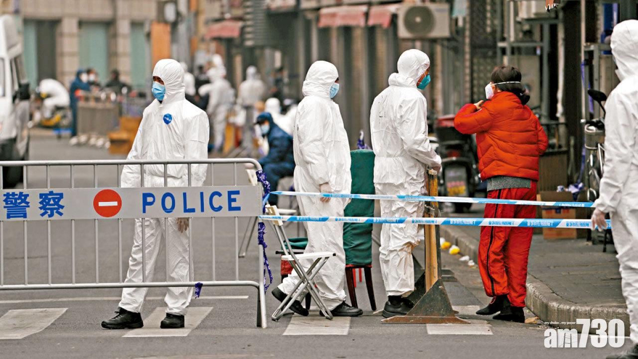 新增3宗本地確診 上海：非必要不離滬