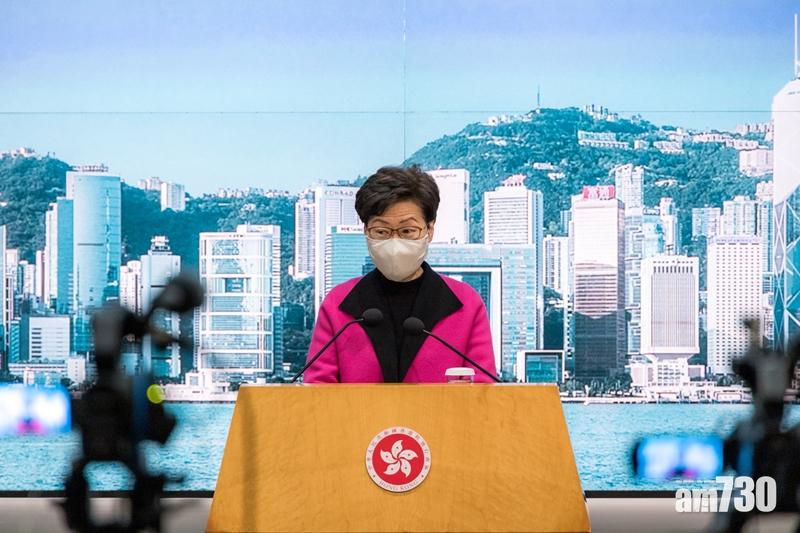 新冠肺炎｜佐敦「圍城」　林鄭下午4時見傳媒