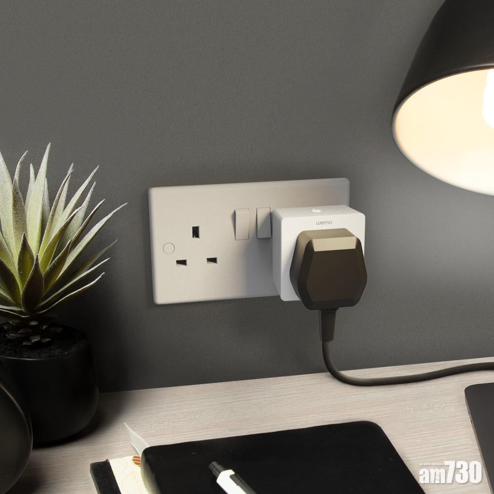支援HomeKit Wemo Wi-Fi智能插座