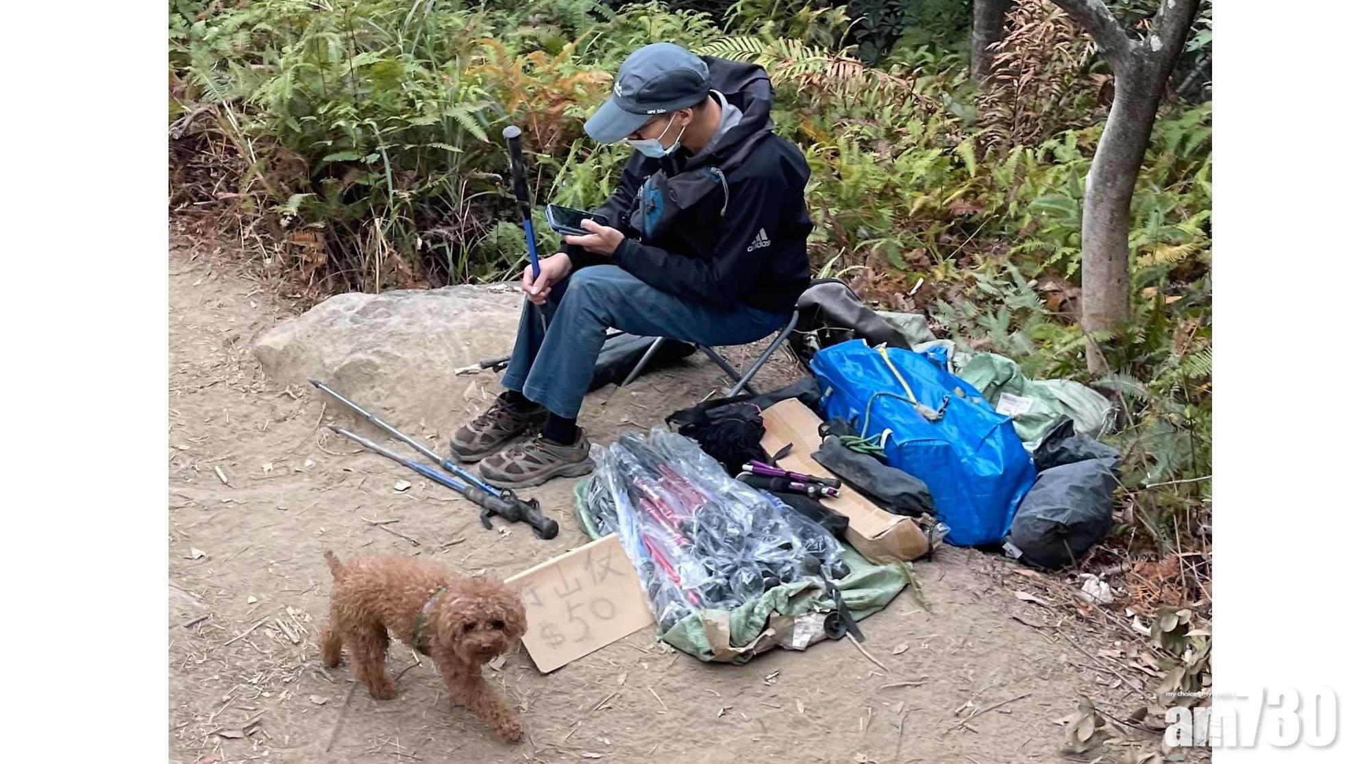 網上熱話｜山徑上賣行山杖 網友：生活迫人