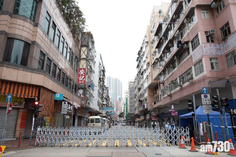 新冠肺炎｜張建宗：油麻地受限區料明早6時解封　商戶不會有賠償