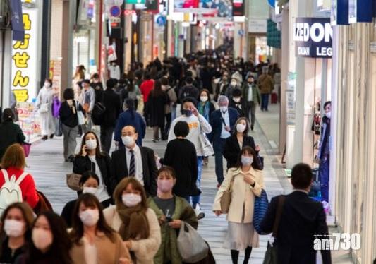 新冠肺炎｜無端收到殯儀館廣告 大阪確診男驚嚇：被逼到絕境