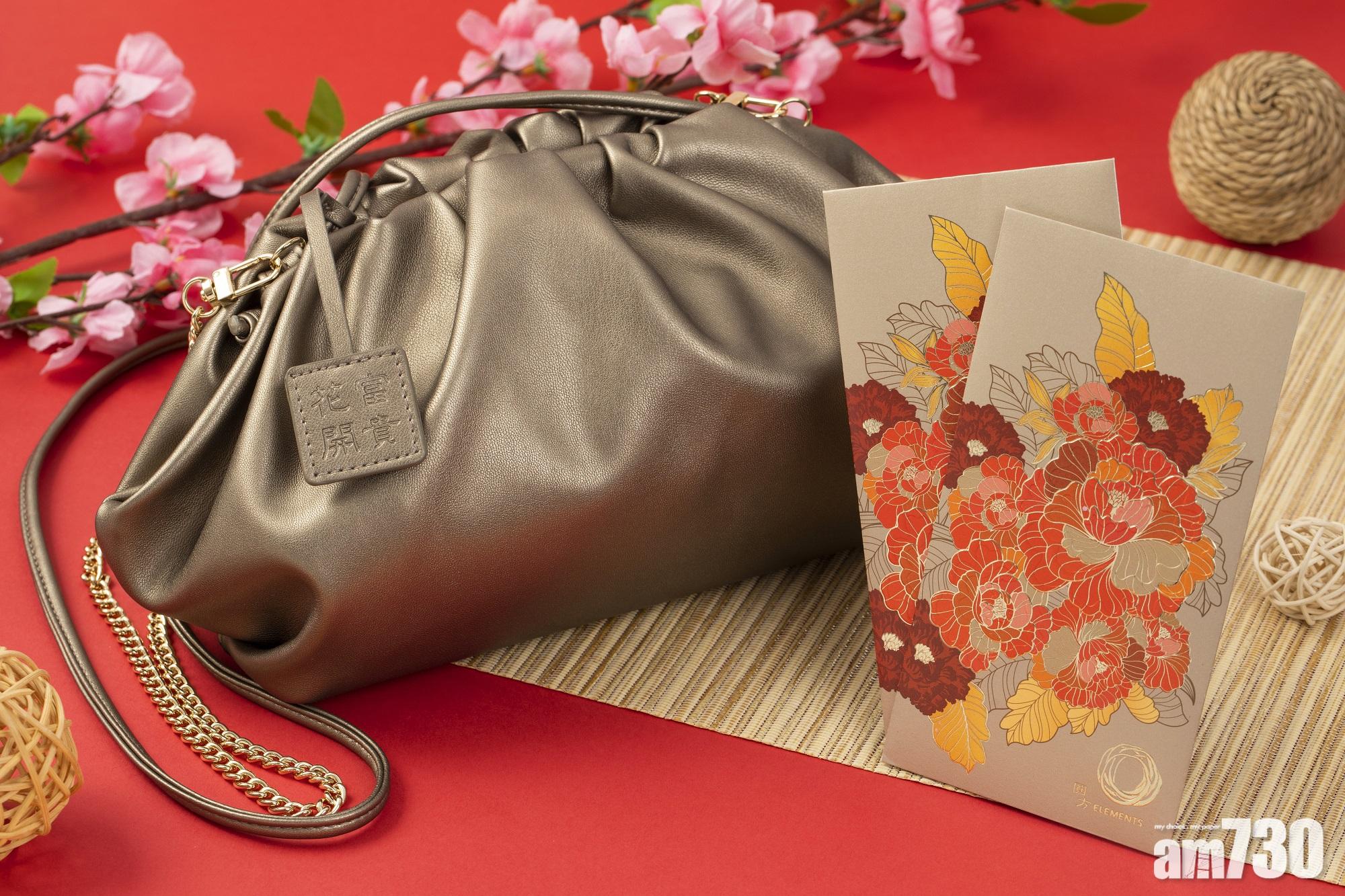 ELEMENTS「花開富貴」購物獎賞 